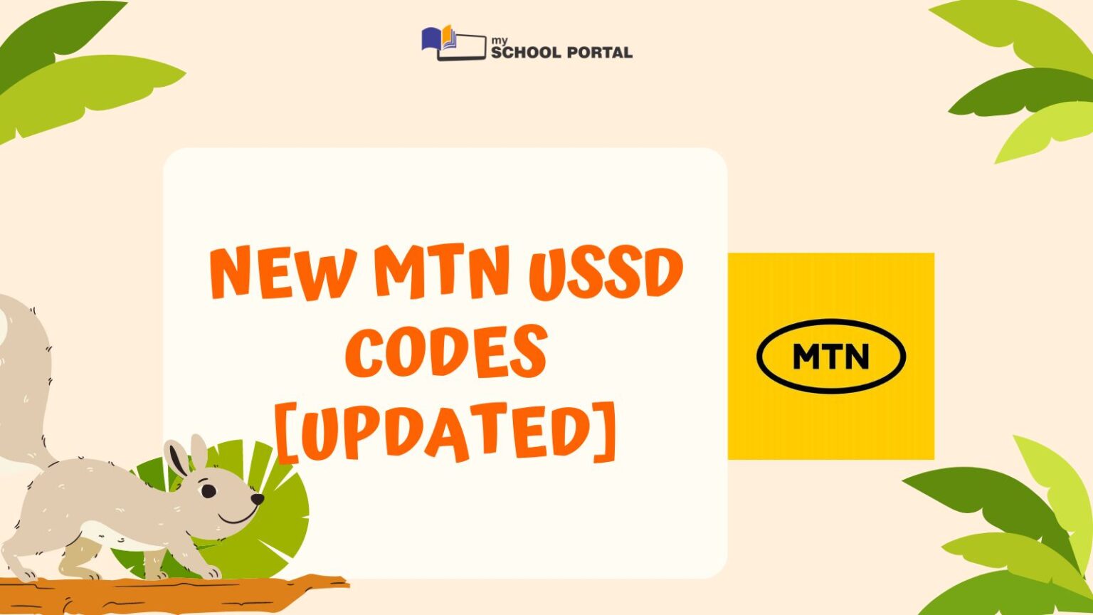 mtn ussd codes