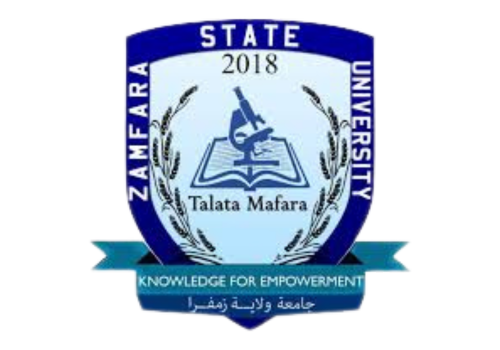 Zamfara State University logo - a state-owned university in Nigeria