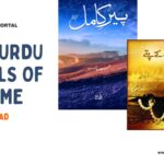 10 Best Urdu Novels of All Time You Must Read