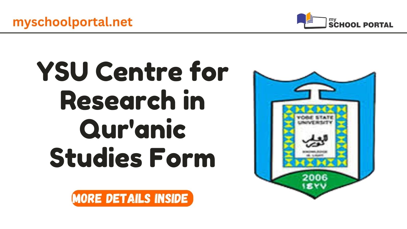 YSU Centre for Research in Qur'anic Studies Form