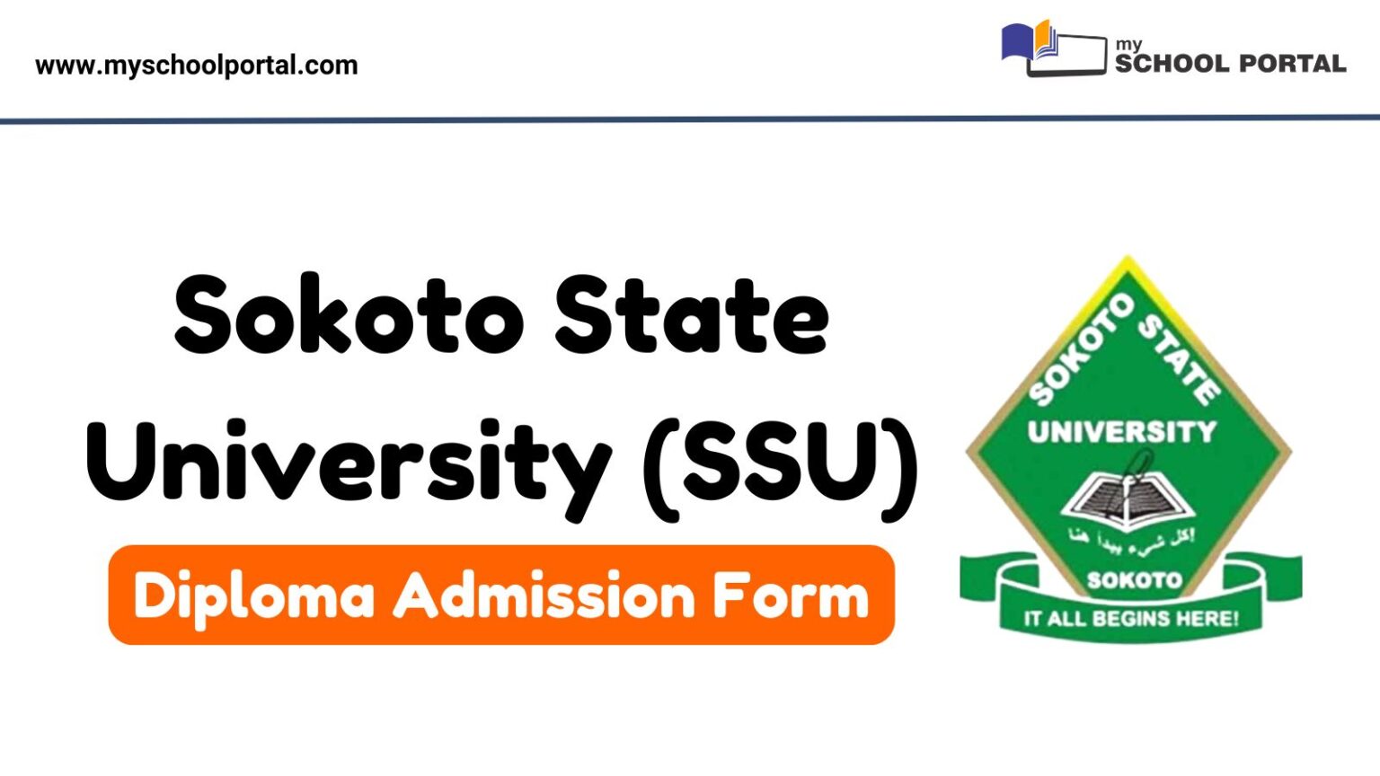 SSU Diploma Admission Form