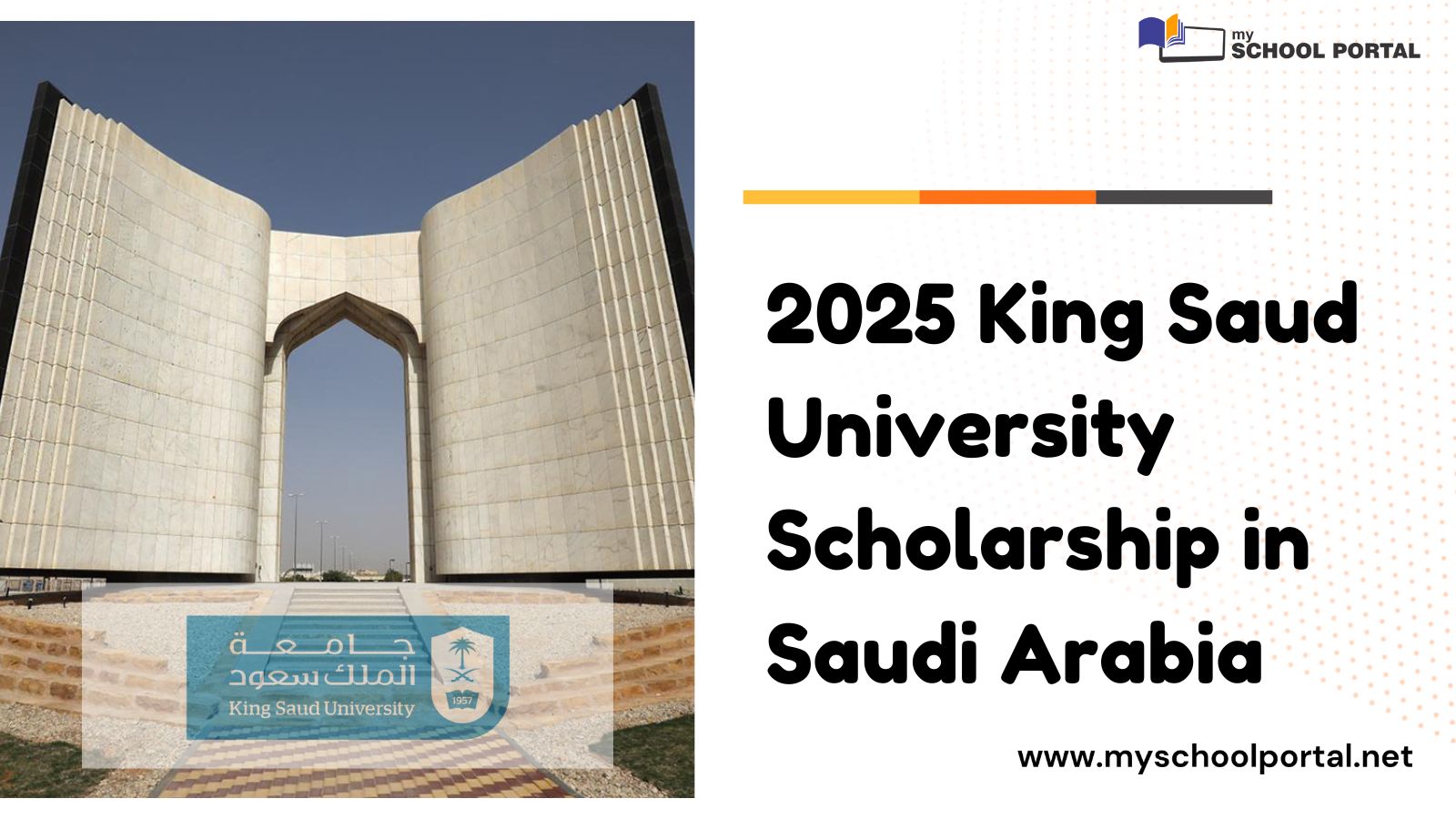 2025 King Saud University Scholarship in Saudi Arabia