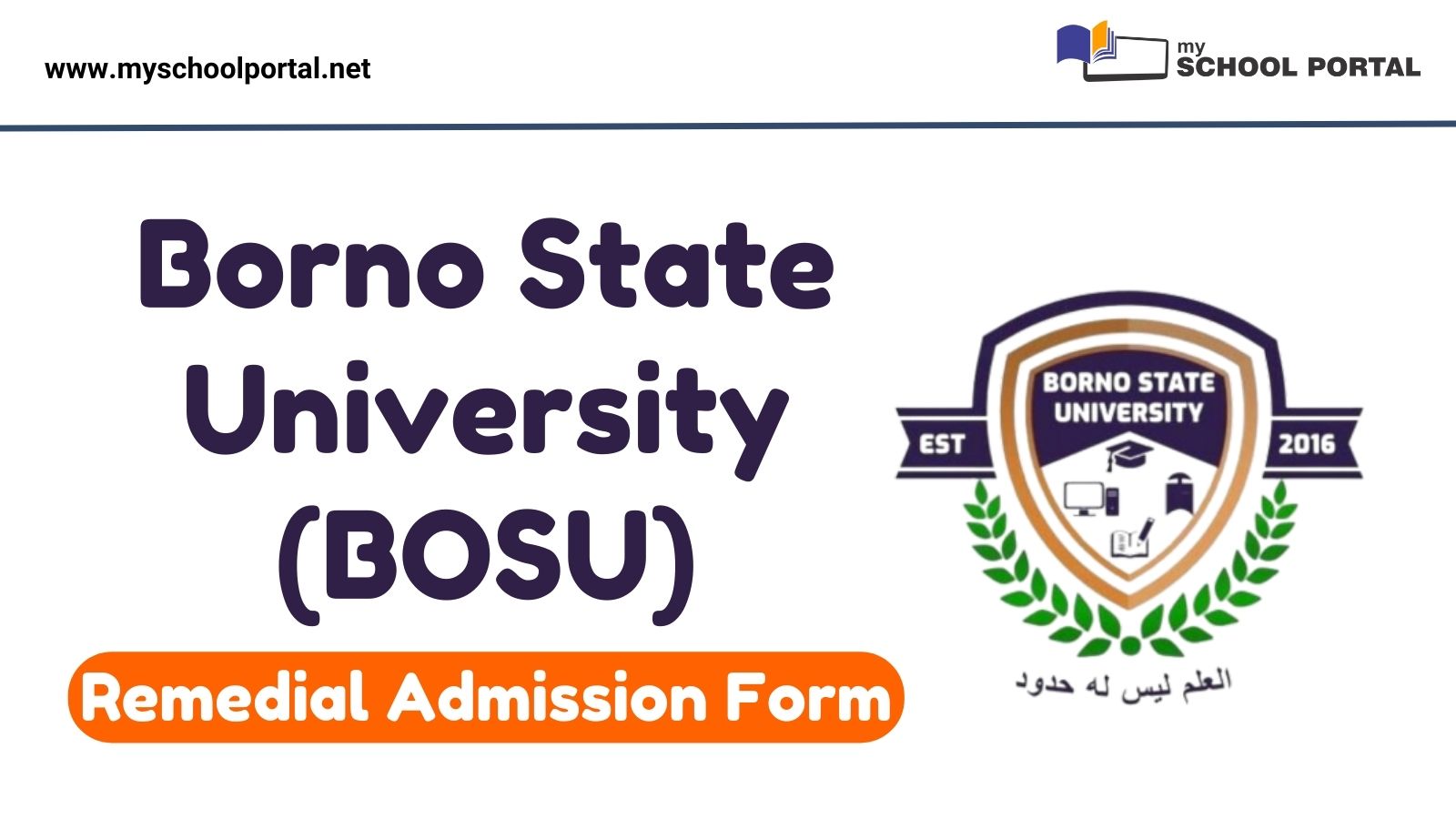 BOSU Remedial Admission Form